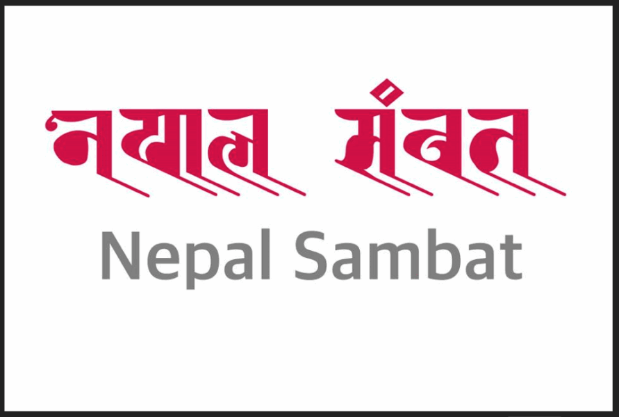 Nepal Sambatt