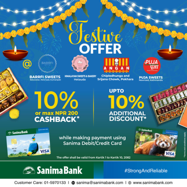 Tihar and Chatth Offer