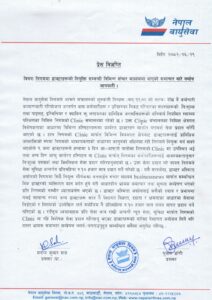 WhatsApp Image 2025-10-15 at 12.10.40 PM