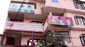 ekikrit-samajbadi-2012024094739-0562025035838