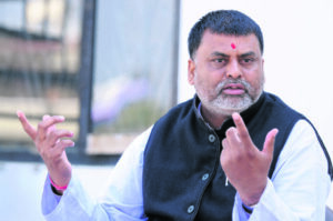 jitendra__sonal-news-of-nepal-768×510