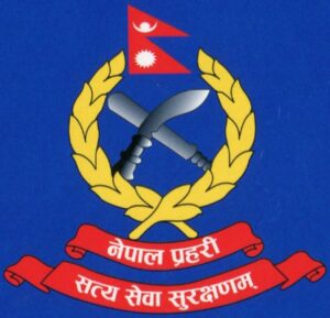 nepal police1653059012