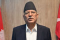 prachanda-ok-2082-07-02-awsf