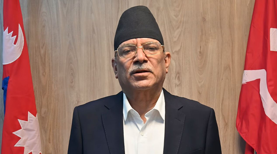 prachanda-ok-2082-07-02-awsf