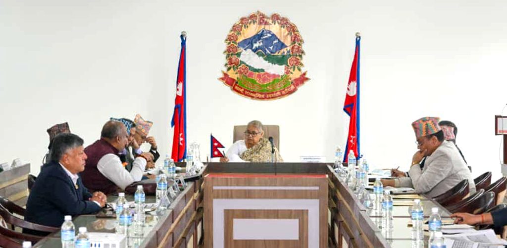 rastriya-bipad-nyunikaran-1024×500