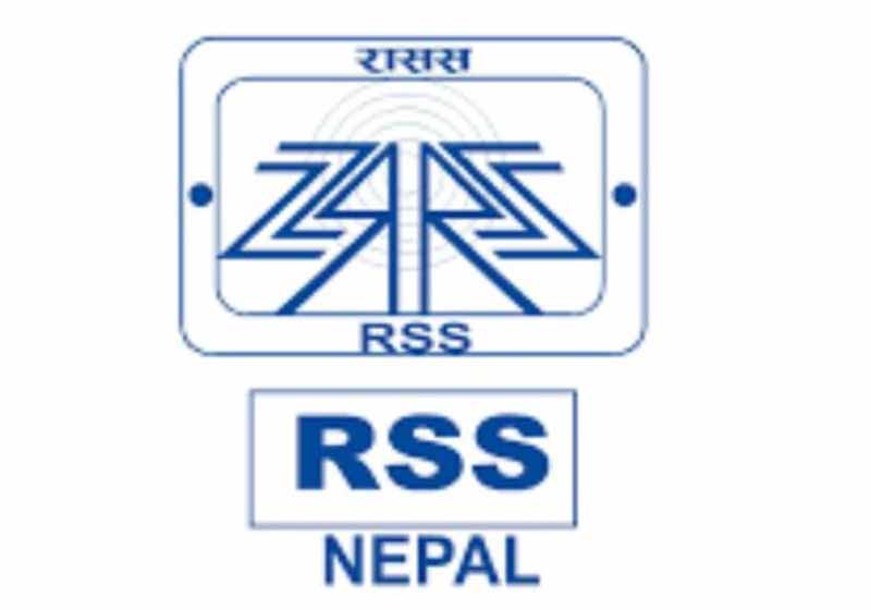 rss