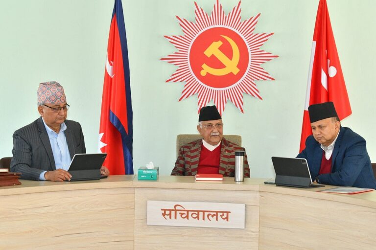 uml-sachiwala-2-768×511