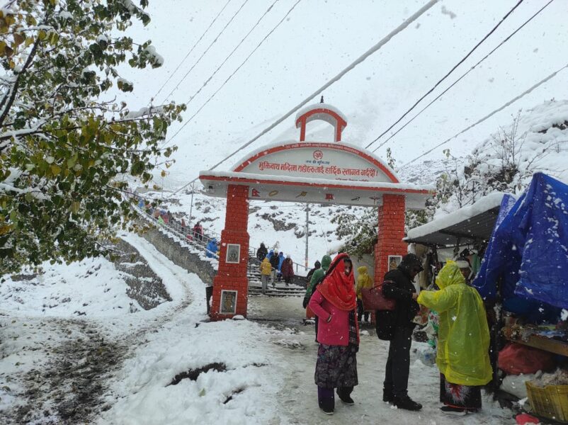 हिमपात हुँदा किसान र पर्यटन व्यवसायी उत्साहित