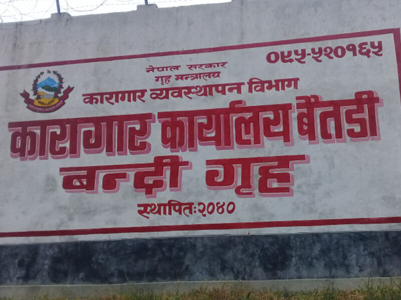 1377119799Karagar16609589531683617393