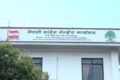 Congress-Building