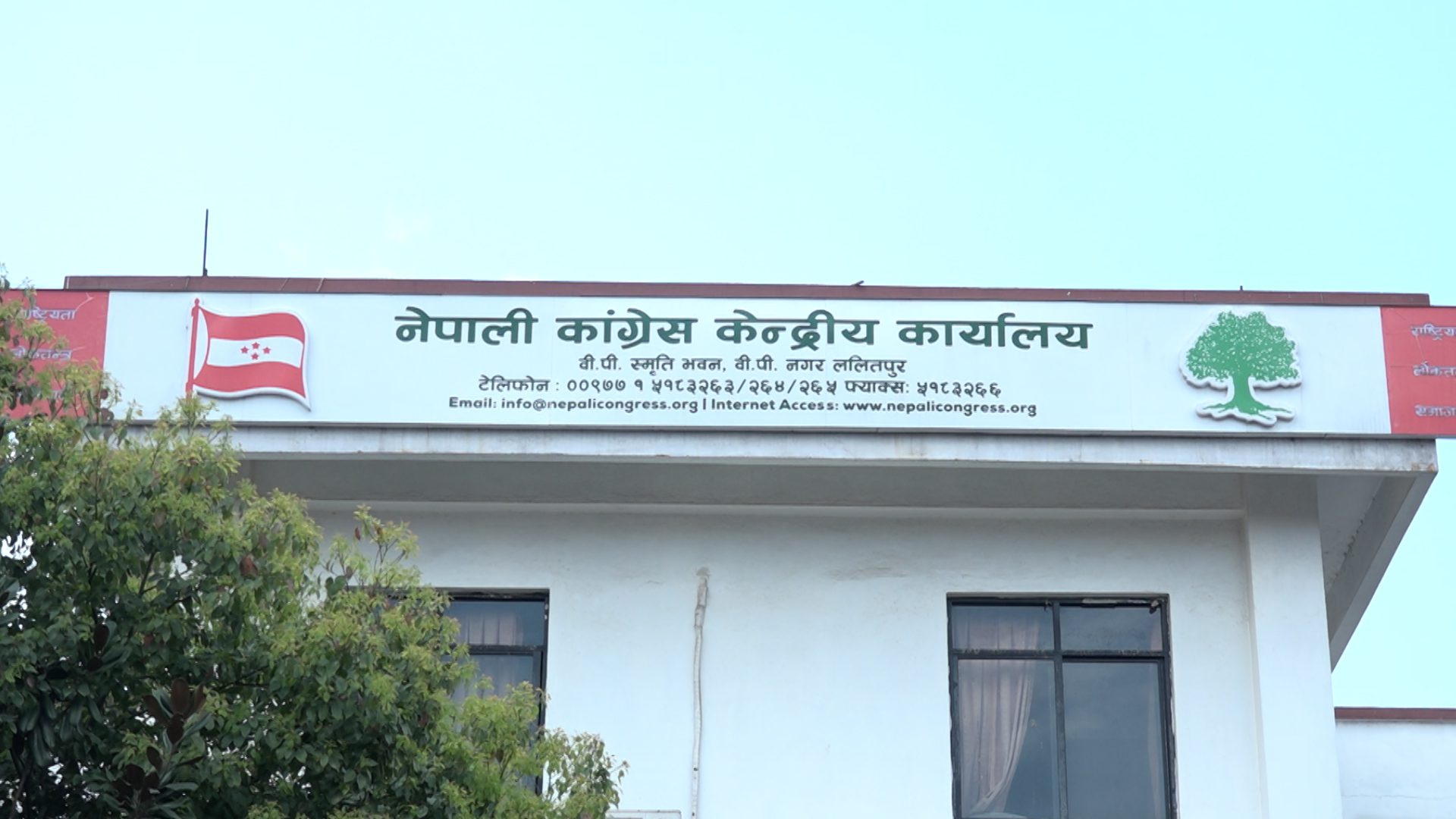 Congress-Building