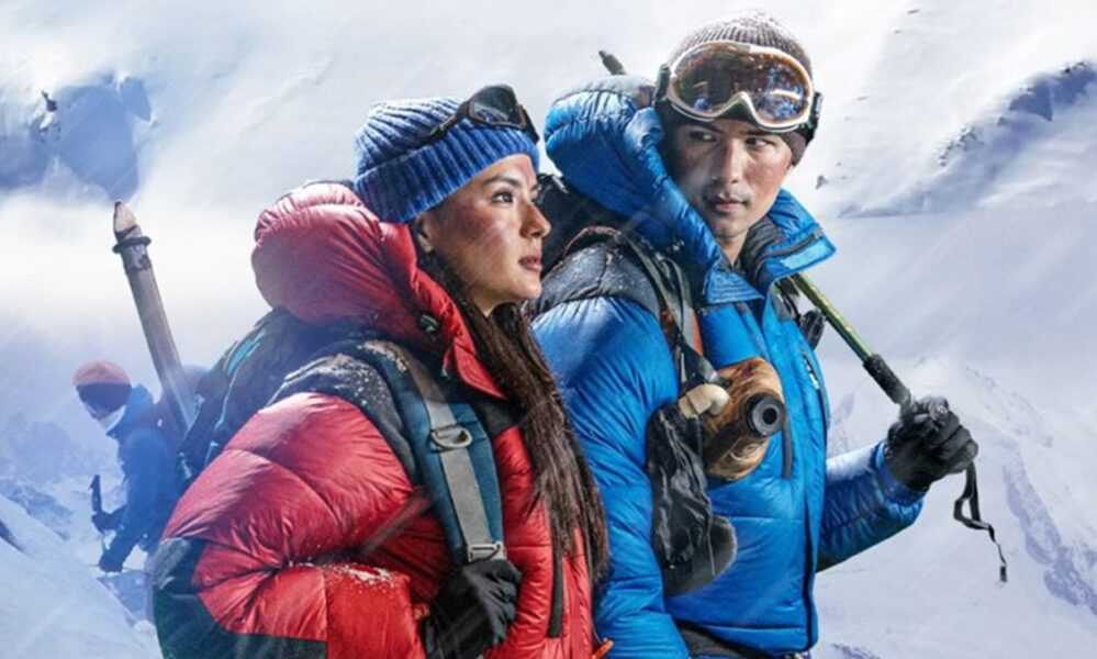 Jerry-On-top-1762769325