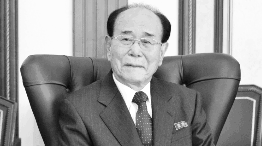 Kim-Yong-Nam