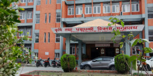 Ministry-of-Agriculture_krishi