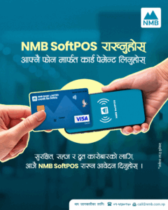 NMB SoftPOS App