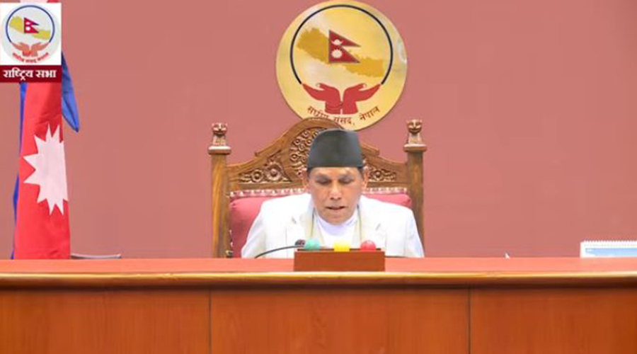 Narayan-dahal_rastriya-sabha