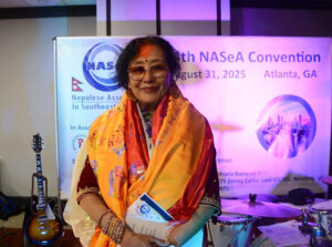 Rajaram Karki-KTM-21 1000093345 copy