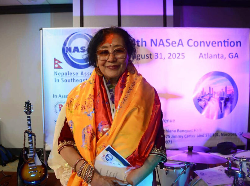 Rajaram Karki-KTM-21 1000093345 copy