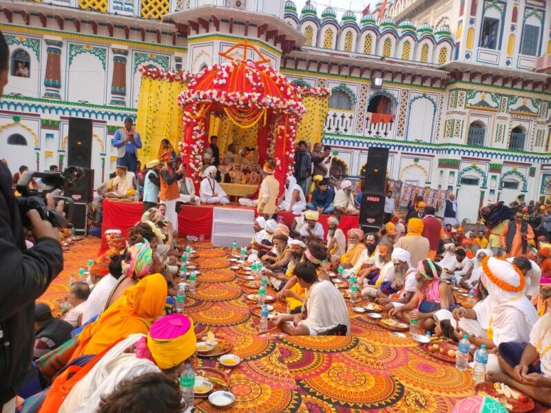 Ram-kalewa-1024×768