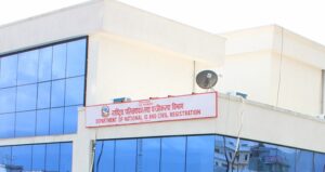 Rastriya-panjikaran-bivag-