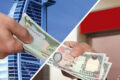 Remittance-file