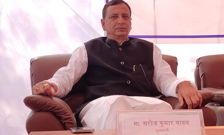 Saroj-Kumar-yadav-768×466