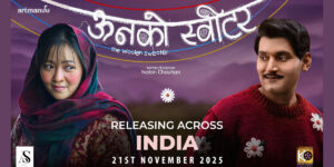 Unko-Sweetr-india-realese