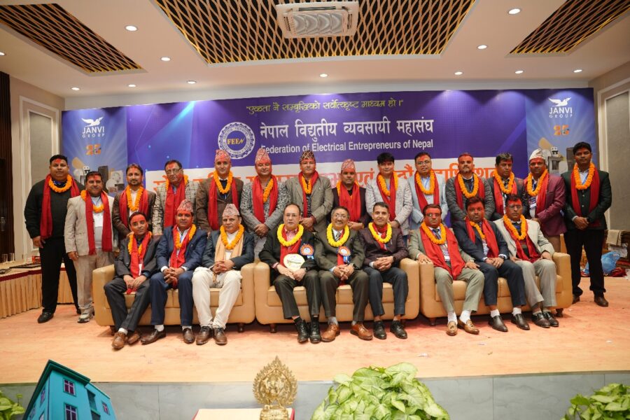 WhatsApp Image 2025-11-16 at 13.19.37_d2709d8c