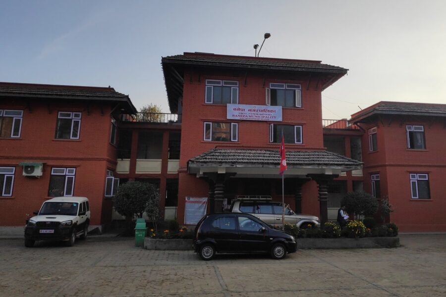 banepa_nagarpalika_1zTefI1RgN