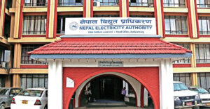 bidhyut.2025-03-01-09-19-58 (1)