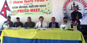 dharan-mahotsab-768×379