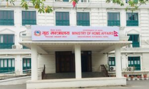 home-ministry-Nepal