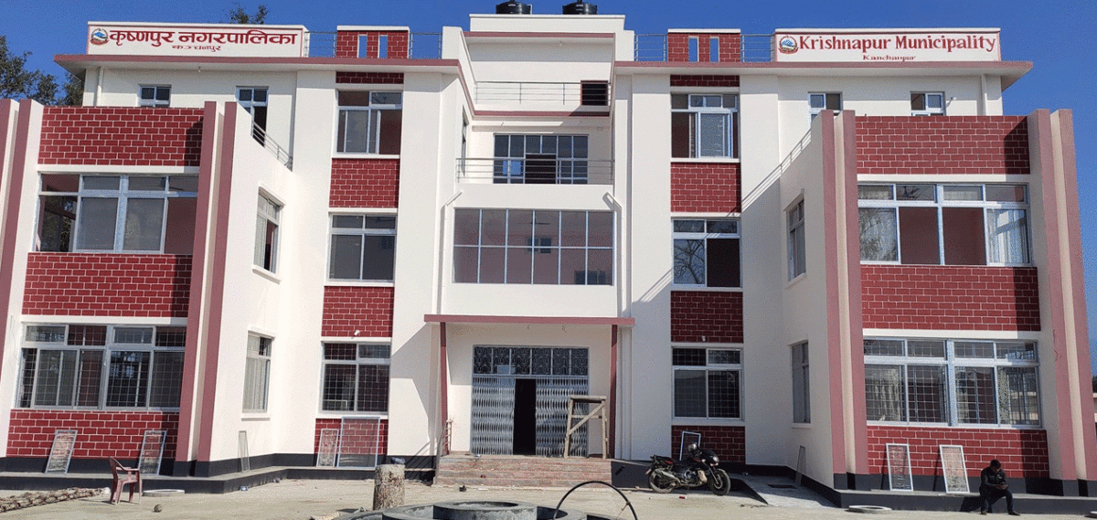 krishnapur-nagarpalika