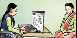 matadata-namawali-768×384