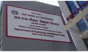 mausam-bibhag_ZDEjuogvpX