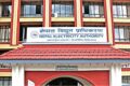 nepal-bidut-pradikaran-nea_8rMexx8F61