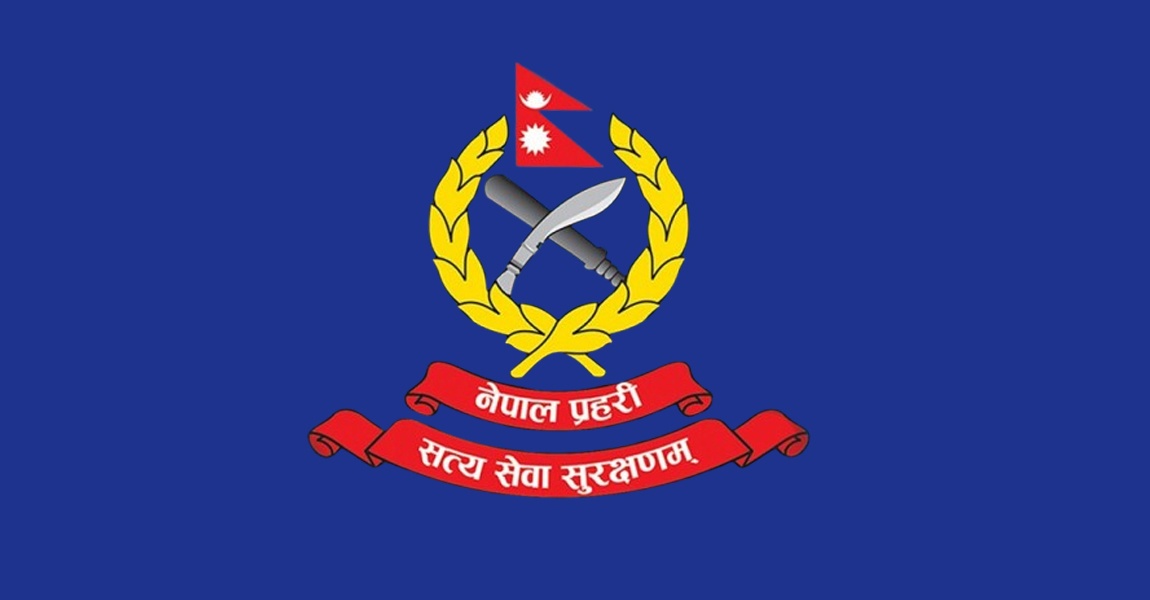 nepal-police-logo