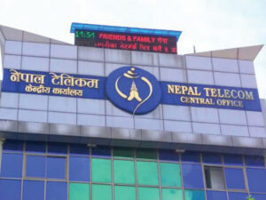 nepal-telecome