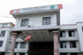 nepali-congress-party-office