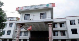 nepali-congress-party-office