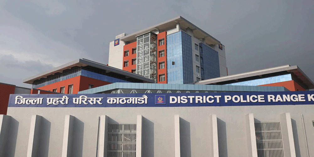 police-parisar-ktm78-1747819044