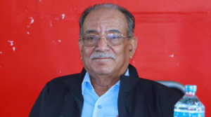prachanda
