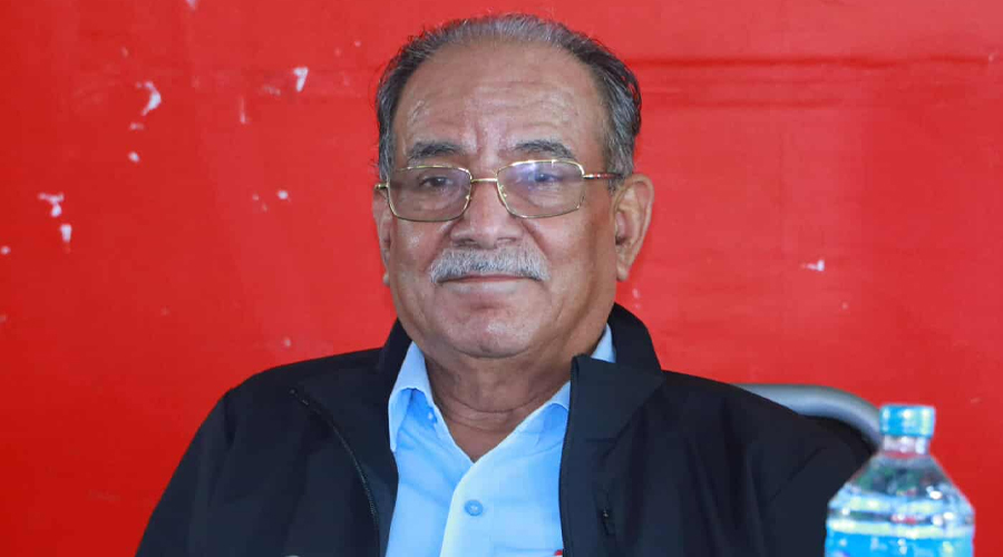 prachanda