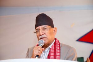 prachanda