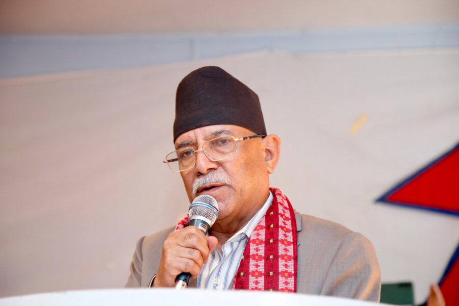 prachanda