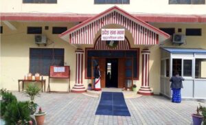 sudurpaschim-pradeshsabha-768×466