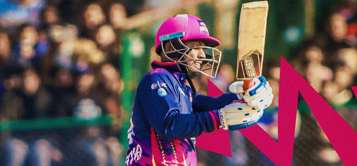 1732962357_Untitled-4-1200×560-1