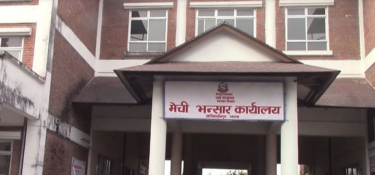 1750643366_Mechi Tax Office-1200×560