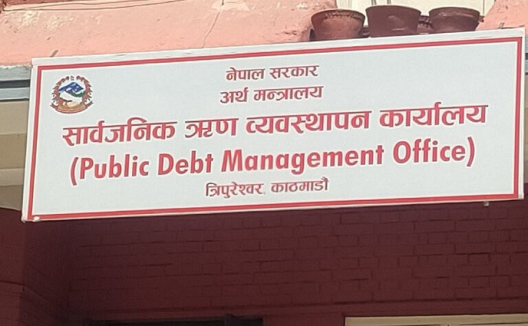 960-public_debt-768×474