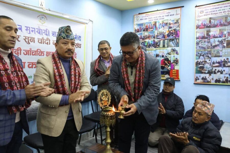 FB_IMG_1766768631104-1024×683